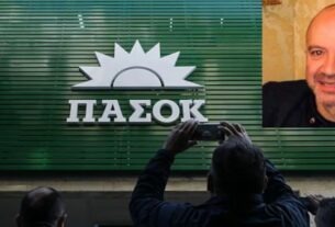 Β ΠΕΙΡΑΙΑ: Ο λόγος που αποχώρησε από τα ψηφοδέλτια του ΠΑΣΟΚ ο Γιάννης Τσούτσας