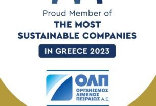 ΟΛΠ Α.Ε.: Εκ νέου διάκριση ανάμεσα στις πιο βιώσιμες εταιρείες στην Ελλάδα 