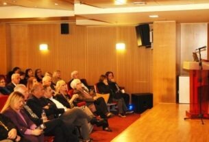 Λυδία Ιωαννίδου-Μουζάκα: Το μήνυμα για τον καρκίνο του Μαστού στο 21ο Παγκόσμιο Συνέδριο της Διεθνούς Εταιρείας Μαστολογίας