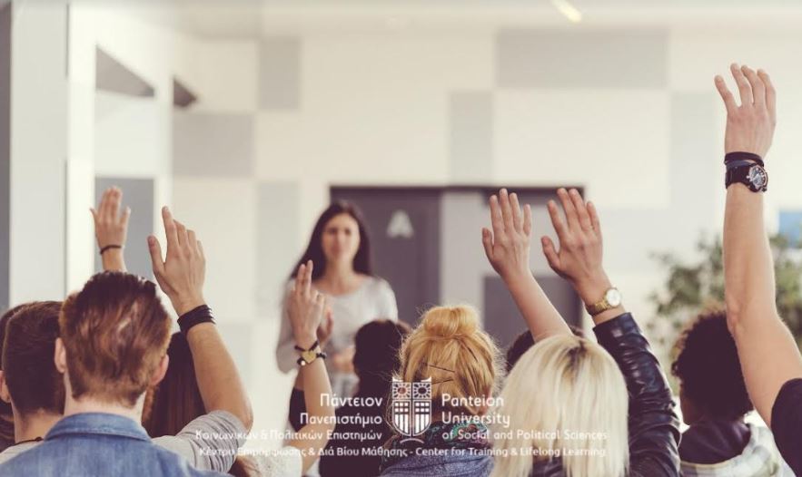 Χιλιάδες νέες θέσεις εργασίας εκπαιδευτών ενηλίκων.- Πιστοποιήσου & δίδαξε το αντικείμενό σου