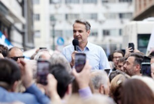 Περιοδεία Κυριάκου Μητσοτάκη στον Πειραιά (video)