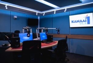 Το Κανάλι Ένα 90,4 συμπλήρωσε 36 χρόνια στον «αέρα»  και  γιόρτασε στις νέες του εγκαταστάσεις!