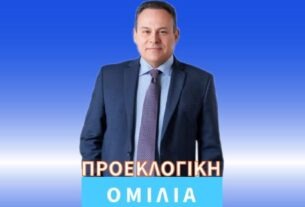 Την Τετάρτη 17 Μαϊου η προεκλογική ομιλία του Ν. Μανωλάκου στην Πλατεία Κοραή