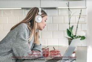 Νέος κύκλος για τα 3 ΝΕΑ ΠΡΟΓΡΑΜΜΑΤΑ του Κ.Ε.ΔΙ.ΒΙ.Μ. Παντείου Πανεπιστημίου