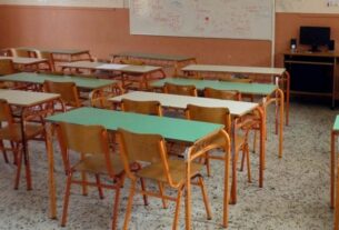 Το ΕΝΕΕΓΥΛ Δραπετσώνας δεν μπορεί να εγγράψει μαθητές λόγω έλλειψης αιθουσών