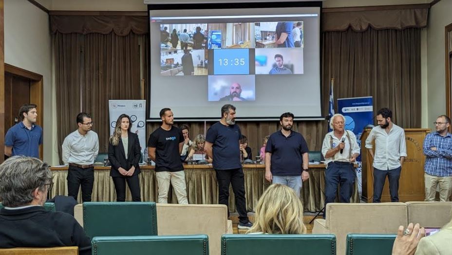 Δήμος Πειραιά: 8ος Διαγωνισμός Καινοτομίας για τη Γαλάζια Οικονομία