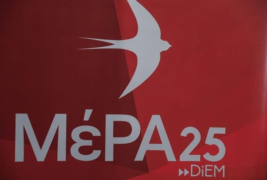 Παρέμβαση Γιάνη Βαρουφάκη στην εκπομπή Πρόσωπο με Πρόσωπο του Νίκου Χατζηνικολάου στον Αντ1