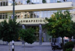 Δήμος Πειραιά: Δήλωση της Διαμάντως Μανωλάκου, για τον Οργανισμό Εσωτερικής Υπηρεσίας