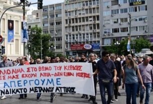 Εργατικό ατύχημα στο Πέραμα: Γι' αυτόν τον φόρο (αίματος) θα μιλήσει κανείς;