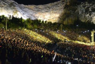 Κατράκειο Θέατρο Νίκαιας: To πρόγραμμα των θερινών παραστάσεων