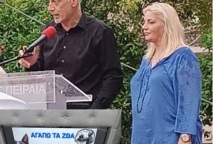 Πειραιάς: Με μεγάλη επιτυχία η εκδήλωση «Αγαπώ τα ζώα – Υιοθετώ ένα ζωάκι» στην πλατεία Κοραή