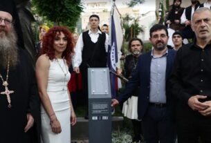 Μετρό Μανιάτικα: Τελετή τιμής και μνήμης αφιερωμένη στην "Ηρωίδα Μανιάτισσα"