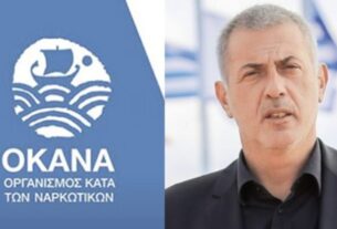 5η Δημοτική Κοινότητα: Η δήλωση του Γιάννη Μώραλη για το Κέντρο Ημέρας του ΟΚΑΝΑ