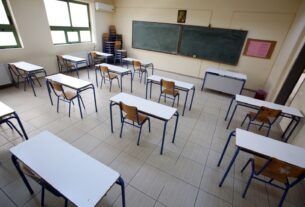 Κερατσίνι: Ξεκόλλησαν σοβάδες και κινδυνεύσαν μαθητές σε σχολικό συγκρότημα της πόλης!