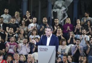 Αλέξης Τσίπρας από την Κοκκινιά: Αλλάζουμε, δυναμώνουμε, προχωράμε (βίντεο)