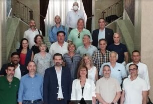 Το νέο Διοικητικό Συμβούλιο του Εμπορικού Συλλόγου Πειραιά