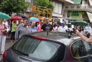 Κάτοικοι 5ης Δημοτικής Κοινότητας Πειραιά: "ΟΧΙ ΤΟ ΟΚΑΝΑ ΣΤΗΝ ΑΓΙΑ ΣΟΦΙΑ"