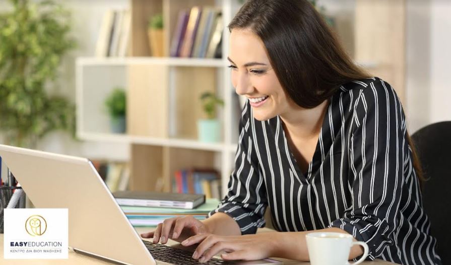 ΔΩΡΕΑΝ εξετάσεις Αγγλικών σε όλη την Ελλάδα! ΚΛΕΙΣΕ ΘΕΣΗ ΑΜΕΣΑ!