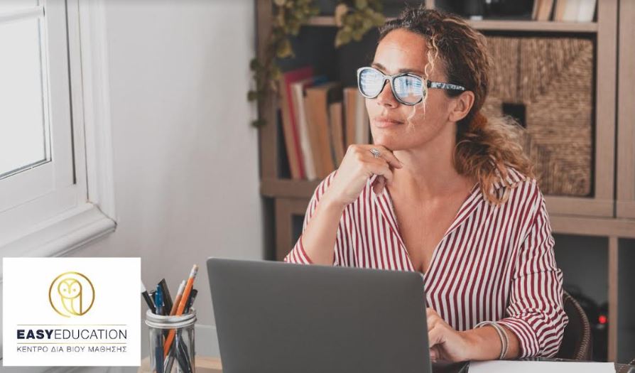 Νέος κύκλος εγγραφών για τα σεμινάρια που μοριοδοτούν σε ΣΔΕ, ΙΕΚ ΔΥΠΑ,Δ.ΙΕΚ – Δες πως να κάνεις αίτηση