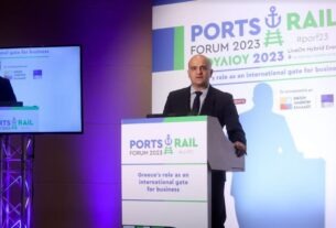 Ports & Rail Forum 2023