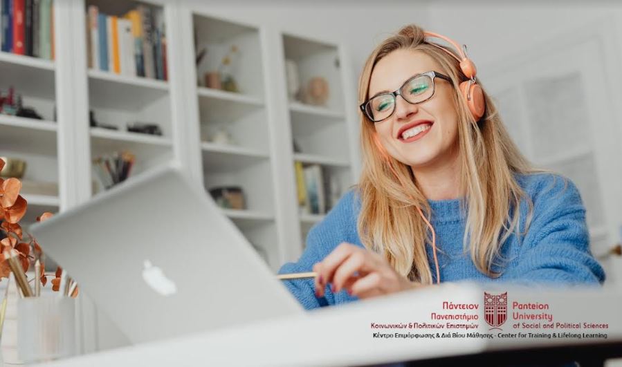 Τελευταίες μέρες εγγραφών για τα μοριοδοτούμενα σεμινάρια του Κ.Ε.ΔΙ.ΒΙ.Μ. Παντείου. 