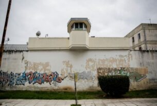 Συγχαρητήρια επιστολή για την αποτροπή απόδρασης κρατουμένου από το Ψυχιατρείο των Φυλακών Κορυδαλλού