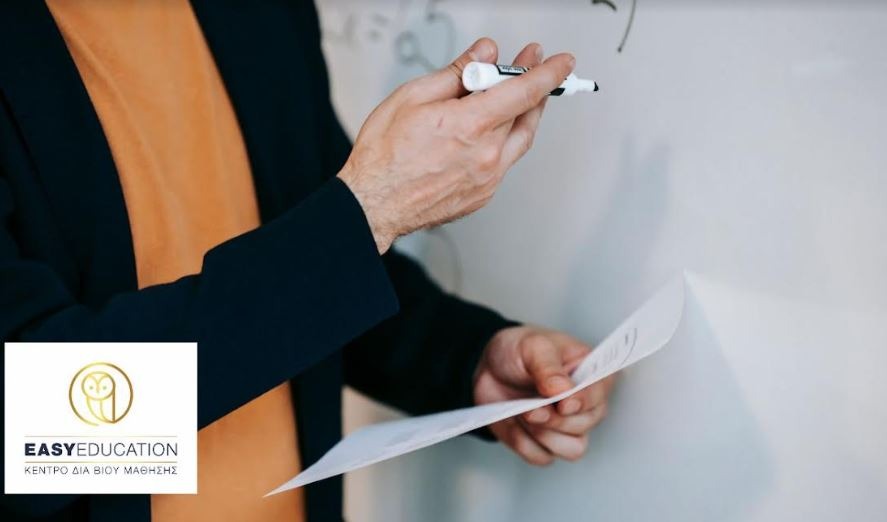 ΜΟΡΙΟΔΟΤΗΣΗ ΣΕ ΣΔΕ, ΙΕΚ, ΚΕΚ, ΙΕΚ ΔΥΠΑ