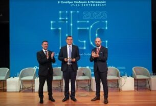 ΟΛΠ Α.Ε.: «Εταιρεία της χρονιάς» στο 6ο Συνέδριο Υποδομών και Μεταφορών