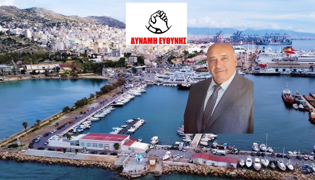 Δήμος Περάματος: Ο υποψήφιος δήμαρχος Δημήτρης Γκανάς εξήγγειλε ότι θα χαρίζει το μισθό του δημάρχου στους φτωχούς της πόλης