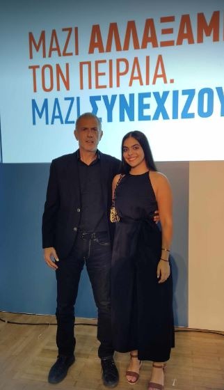 Η υποψήφια κοινοτική σύμβουλος στην Ε Κοινότητα Πειραιά  Ευγενία Γεωργιάκου απαντά στο ερωτηματολόγιο του Προυστ
