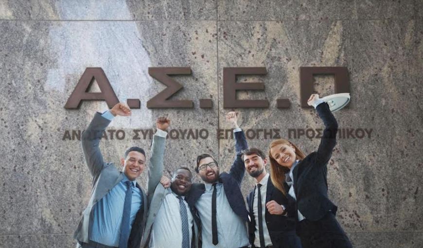 Νέος κύκλος εγγραφών για τα σεμινάρια που μοριοδοτούν σε Δημόσιο και ΑΣΕΠ. 