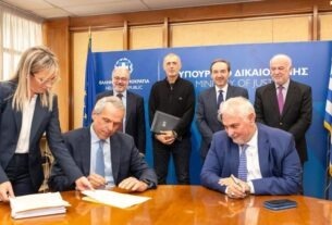 Yπεγράφη το οριστικό συμβόλαιο για τα δικαστήρια του Πειραιά