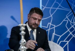 Περιφέρεια Αττικής: Οι 19 αντιπεριφερειάρχες και οι 16 σύμβουλοι της Περιφέρειας Αττικής - Όλα τα ονόματα