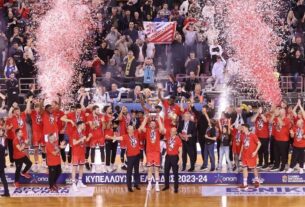 Θρίαμβος στα ΄΄Δύο Αοράκια΄΄ και ξανά Κυπελλούχος Ελλάδος ο Ολυμπιακός