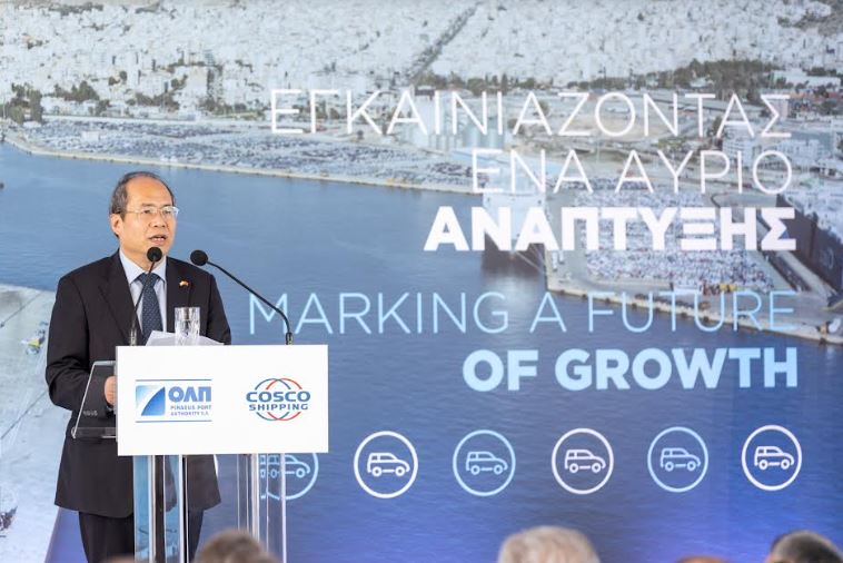 Μία ακόμη σημαντική επένδυση υλοποιείται από τον Οργανισμό Λιμένος Πειραιώς