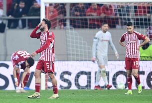 Τραγωδία στο Γεώργιος Καραισκακης! Ολυμπιακός Μακάμπι Τελ Αβίβ 1-4