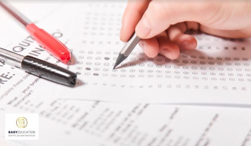 ΔΩΡΕΑΝ εξετάσεις Αγγλικών TOEIC Πανελλαδικά!