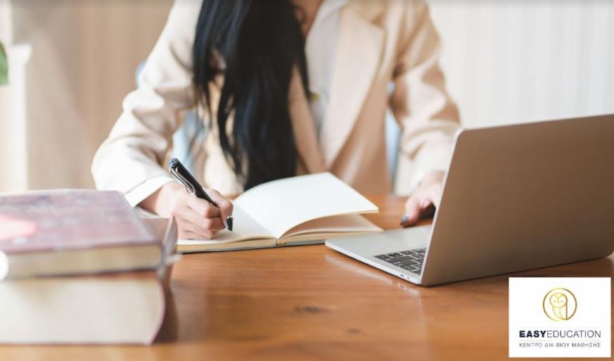 Μοριοδότηση σε ΣΔΕ, ΙΕΚ ΔΥΠΑ,Δ.ΙΕΚ- ΟΔΙΚΟΣ ΧΑΡΤΗΣ