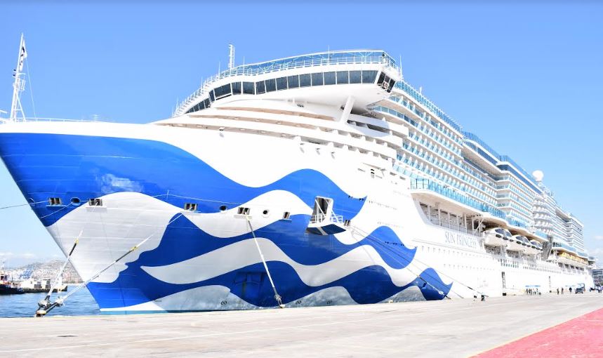 ΟΛΠ Α.Ε.: Εκδήλωση υποδοχής του νέου κρουαζιερόπλοιου Sun Princess στο λιμάνι του Πειραιά