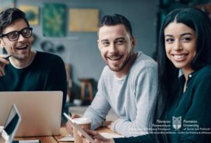 Κ.Ε.ΔΙ.ΒΙ.Μ. Παντείου Πανεπιστημίου: Παράταση εγγραφών στα εξ αποστάσεως σεμινάρια