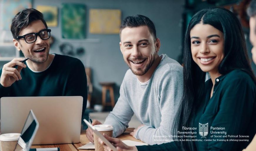 Κ.Ε.ΔΙ.ΒΙ.Μ. Παντείου Πανεπιστημίου: Παράταση εγγραφών στα εξ αποστάσεως σεμινάρια