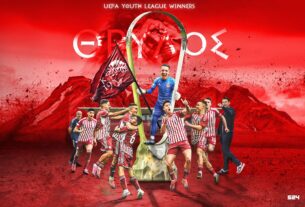 Ολυμπιακός-Μίλαν 3-0: Η Κ19 του Θρύλου στην κορυφή της Ευρώπης!