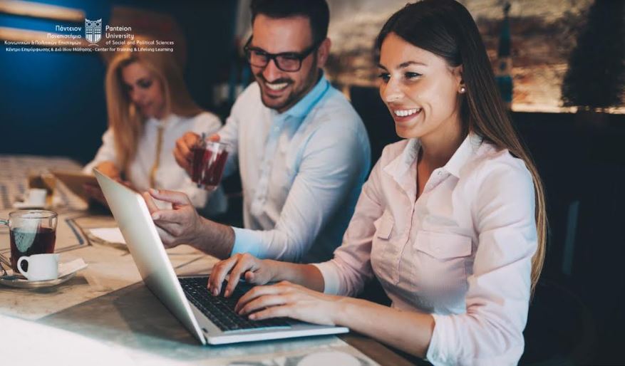 Έκπτωση Early Entry -25% στα εξ αποστάσεως σεμινάρια του Παντείου Πανεπιστημίου Κ.Ε.ΔΙ.ΒΙ.Μ- Πρόλαβε την έκπτωση