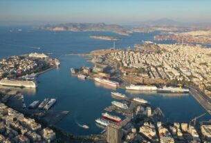 ΟΛΠ Α.Ε.: Διήμερο εργαστήριο για την προετοιμασία του Κανονισμού για τα ρυμουλκά πλοία