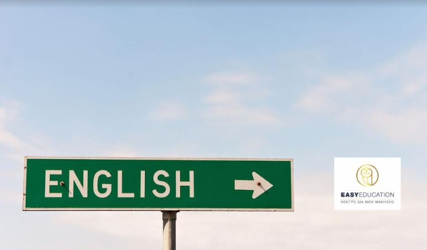 Νέες Ευκαιρίες για Πιστοποίηση Αγγλικών: Δωρεάν ή Online, Εσύ Επιλέγεις!