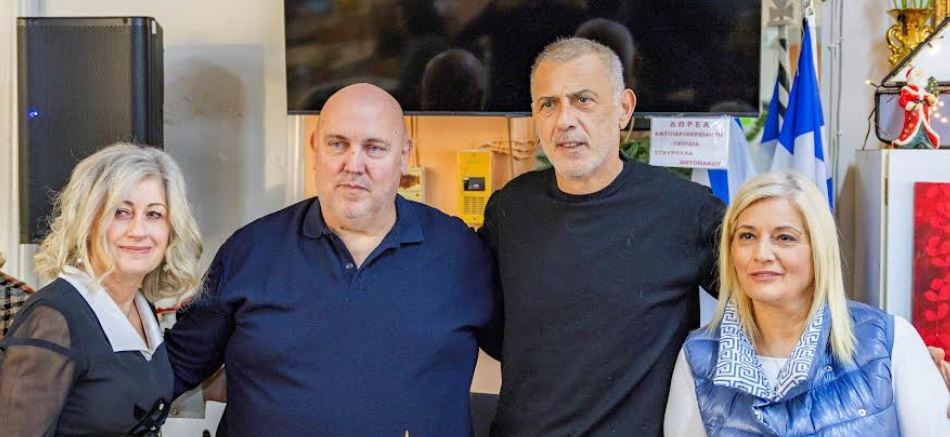 Χριστουγεννιάτικη εκδήλωση του Δ1 Κέντρου Αγάπης και Αλληλεγγύης