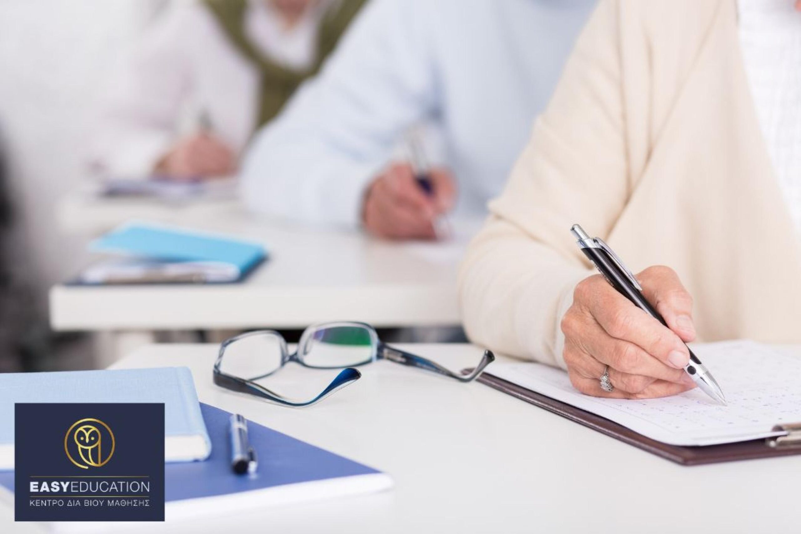 Η Πληρέστερη Προετοιμασία για τον 4ο Γραπτό Διαγωνισμό Δικαστικών Γραμματέων – Οδηγός Επιτυχίας!