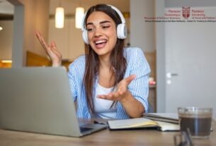 Παράταση εγγραφών για τα σεμινάρια του Κ.Ε.ΔΙ.ΒΙ.Μ. Παντείου –Πρόλαβε!