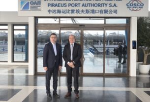 ΟΛΠ: Επίσκεψη του Πρέσβη της Ιταλίας και αντιπροσωπείας της Ιταλικής Πρεσβείας στο Λιμάνι του Πειραιά