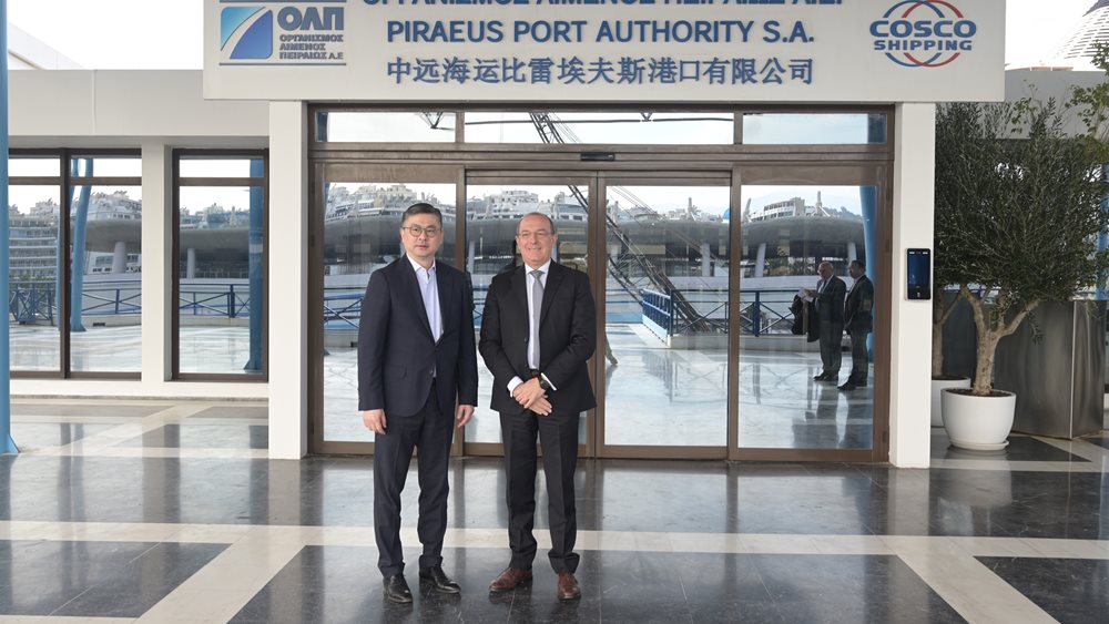 ΟΛΠ: Επίσκεψη του Πρέσβη της Ιταλίας και αντιπροσωπείας της Ιταλικής Πρεσβείας στο Λιμάνι του Πειραιά